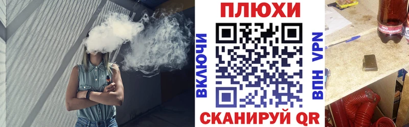 ГАШ AMNESIA HAZE Раменское