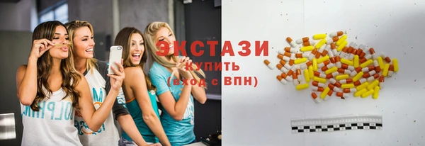 Альфа ПВП Магадан