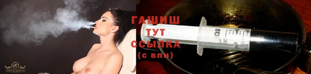 Альфа ПВП Магадан