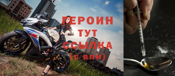 mdma Лихославль