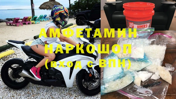 мдма Майский