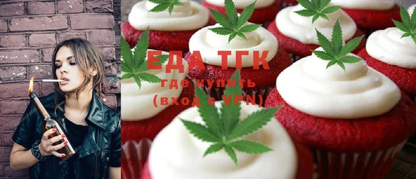 мдма Майский