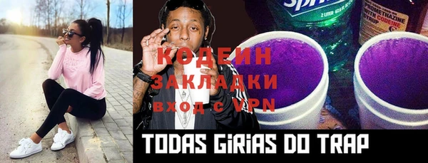 мдма Майский