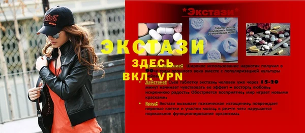 mdma Лихославль