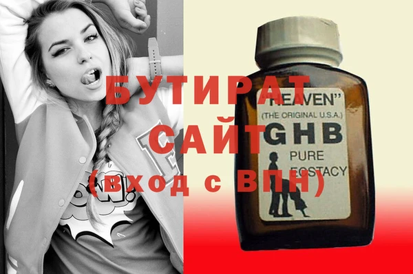 Альфа ПВП Магадан