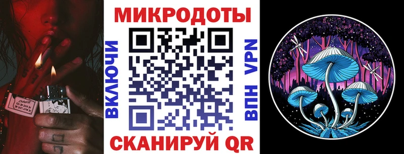 Галлюциногенные грибы Cubensis  Купить  Раменское 